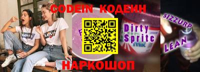 спиды Кинель