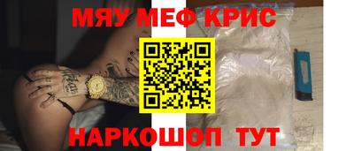 спиды Кинель