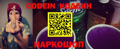 MDMA Кимры