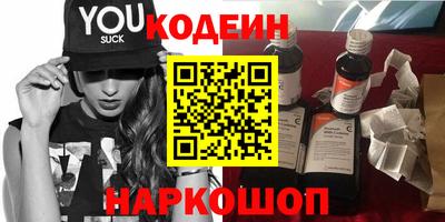 мяу мяу мука Кингисепп