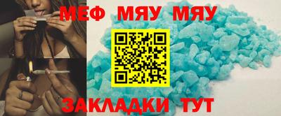 MDMA Кимры