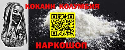 MDMA Кимры