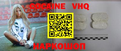 MDMA Кимры