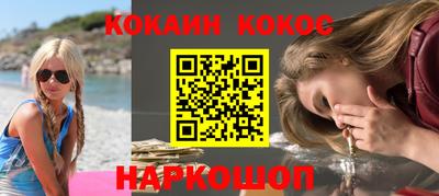 спиды Кинель
