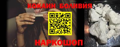 спиды Кинель