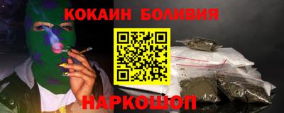 MDMA Кимры