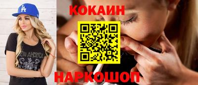 MDMA Кимры