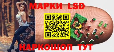 спиды Кинель