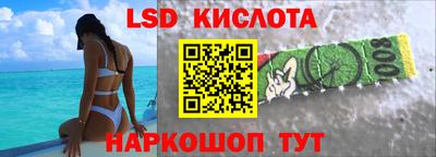 кокаин премиум Усть-Илимск