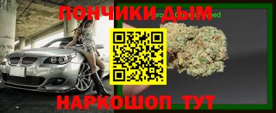 MDMA Кимры
