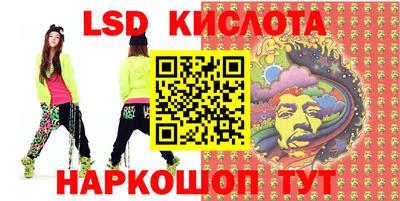 MDMA Кимры
