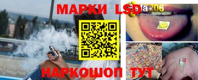 мяу мяу мука Кингисепп