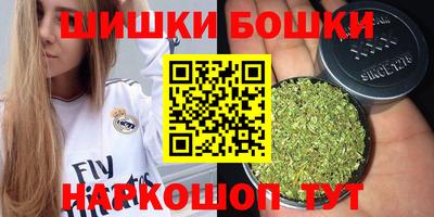 MDMA Кимры