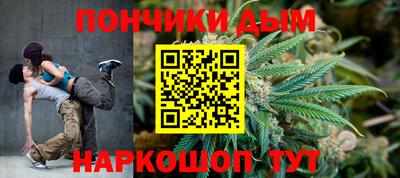 MDMA Кимры