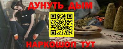 MDMA Кимры