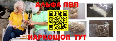 MDMA Кимры