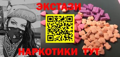 спиды Кинель