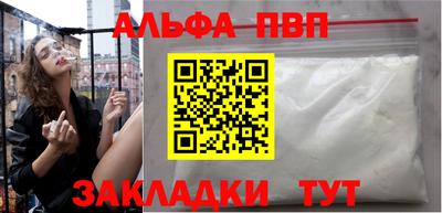 мяу мяу мука Кингисепп