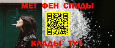 мяу мяу мука Кингисепп