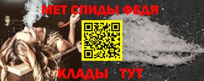 мяу мяу мука Кингисепп