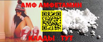 MDMA Кимры