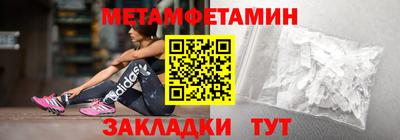 MDMA Кимры