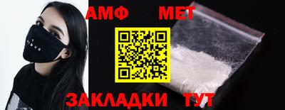 мяу мяу мука Кингисепп