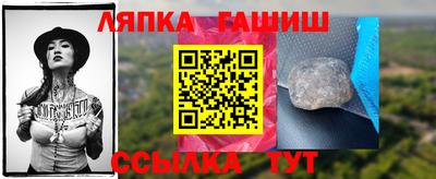 спиды Кинель