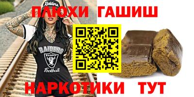 мяу мяу мука Кингисепп