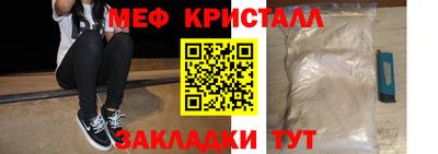 MDMA Кимры