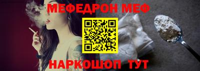 спиды Кинель