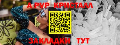 мяу мяу мука Кингисепп